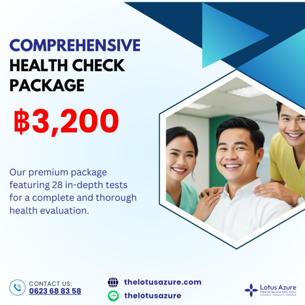 Comprehensive Health Check Package – 28 Tests (3,200 Baht)
